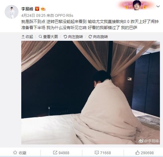 她抄起地上刘氏丢掉的那把笤帚，朝众人挥赶过来。